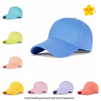 летни 37 плътни цветове, размер 56-62, унисекс, солнцезащитная шапка, бейзболна шапка с твърд покрив за голф, многоцветен памучен градинска мъжки дамски шапка