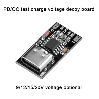 USB-C Модул за заплата стартиране PD PD/QC Такса стръв Бързо Зареждане на USB Type-c до 12 Високоскоростно Зарядно устройство Модул за повишаване на мощността