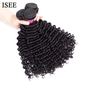 ISEE HAIR Бразилски снопове от човешки косъм, Безплатна доставка, 3/4 греда коса за удължаване, бразилски връзки с дълбока вълна, заплитане на косата