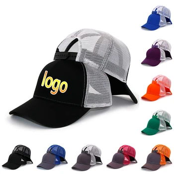 Нова лятна регулируема бейзболна шапка с индивидуално лого, дамски дишаща солнцезащитная окото шапка, улични мъжки шапки за камиони