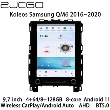 ZJCGO Автомобилен Мултимедиен Плейър Стерео GPS Радио Навигация Android Екран за Renault Koleos 2 Samsung QM6 2016 2017 2018 2019 2020