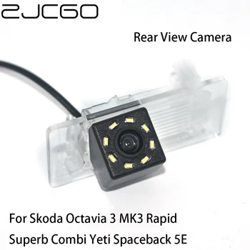 ZJCGO CCD задно виждане за Кола Обратно на Резервната Паркинг Водоустойчива Камера За Skoda Octavia 3 MK3 Rapid Superb Combi Yeti Spaceback 5E
